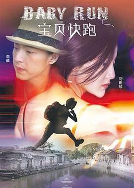 日韩精品一区二区三区外面