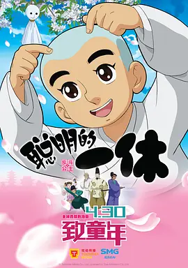 补课老师高h肉h