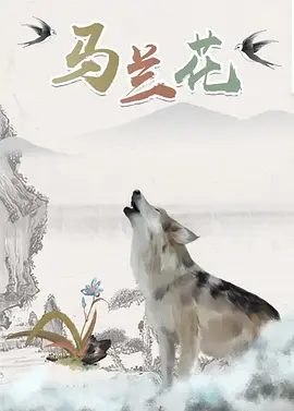 亚洲免费av网站