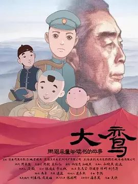 欧美aa在线
