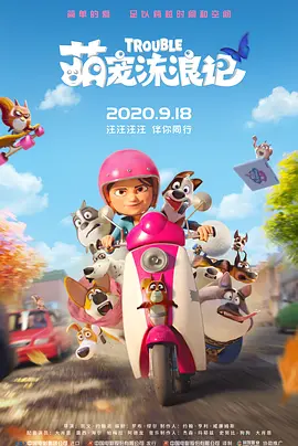 亚洲视频在线观看