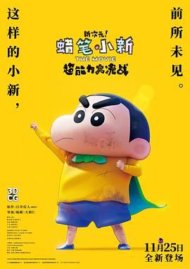 经典三级一区二区三区视频
