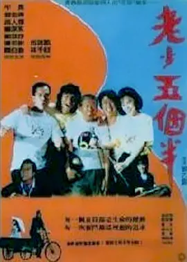 黄色网址在线播放