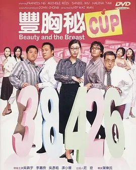 久久伦理片