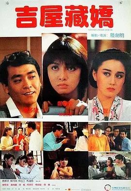 国产欧美久久一区二区