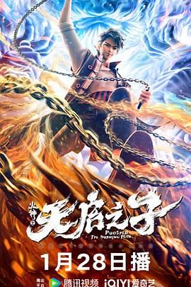 欧美日韩一区二区在线视频播放