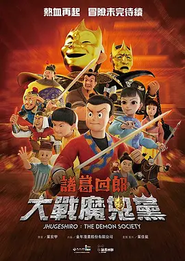 国产一区二区三区黄