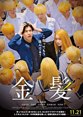 www.av少妇
