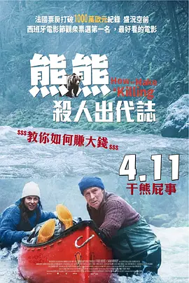 国产精品一区久久