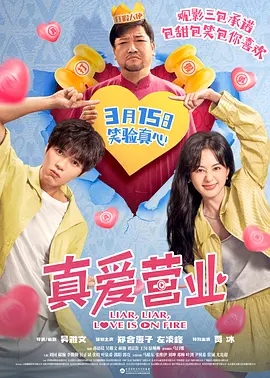 综合色网站