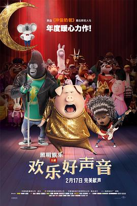 国产人成精品免费视频