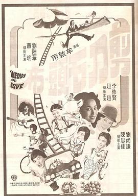 2021亚洲天堂
