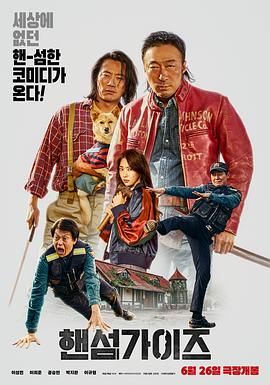 国产久一一精品