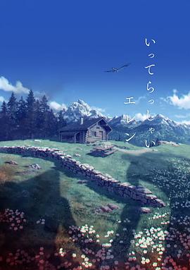 影音日韩av