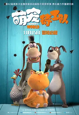 女人被爽到呻吟