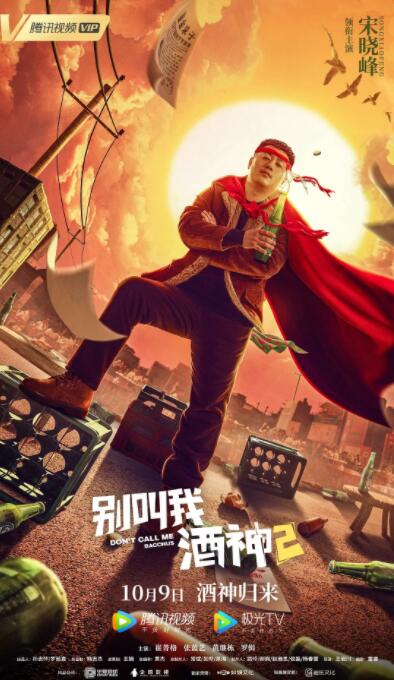 欧美国产影院
