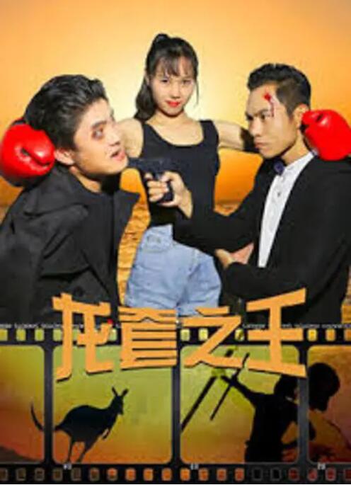 亚洲国产成人在线观看
