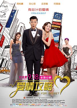 伊人成人在线观看