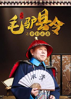车文实践教程