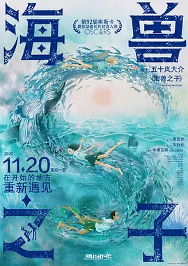 外国毛片