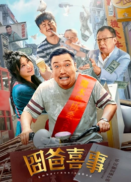 婷婷视频网