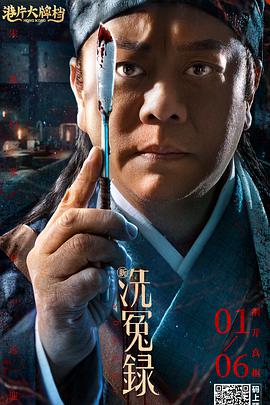 爱探险的朵拉第二季免费观看