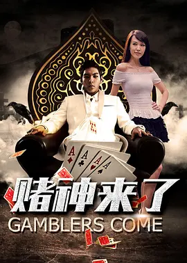 青榴社区