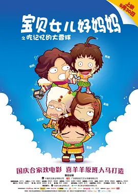 果哥在线