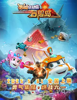 番号天堂