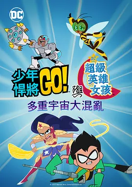 免费观看h片