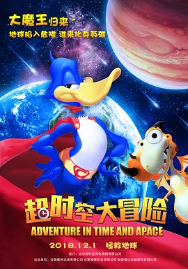 狼人综合干伊人