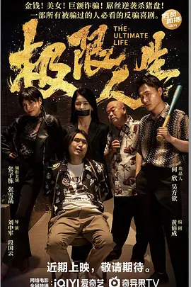 春暖花开杏吧最新地址
