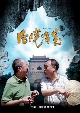 再见律师小姐