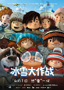 成人国产精品一级毛片了