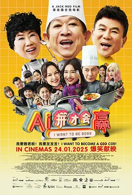真实国产网爆门事件在线