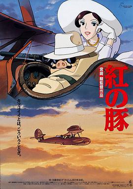 观看年轻的死刑2