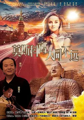侦探语录免费观看完整版