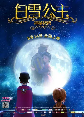 五月天婷婷激情网