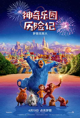 亚洲欧洲国产成人综合一本
