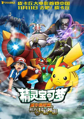 亚1洲二区三区四区免费