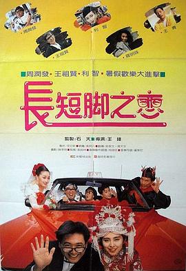 美容师偷拍成功