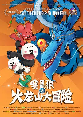 热逼视频