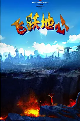 亚洲欧美一级夜夜爽w