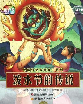久久国产精品女