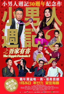 超碰人人艹