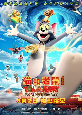 久在线