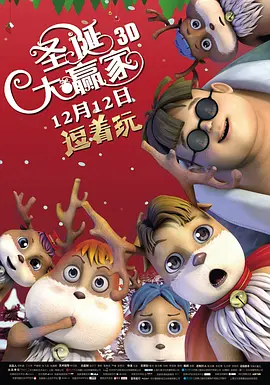 久久国产视频网站
