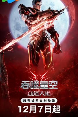 国产一区二区三区国产精品