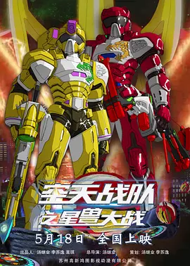 精产国品一二三产区