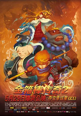 高清视频一区